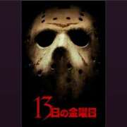 ヒメ日記 2024/12/13 08:44 投稿 ひろみ モアグループ川越人妻花壇