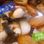 ヒメ日記 2024/12/20 10:24 投稿 ひろみ モアグループ川越人妻花壇