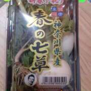 ヒメ日記 2025/01/05 23:32 投稿 ひろみ モアグループ川越人妻花壇