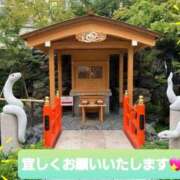 ヒメ日記 2025/01/14 10:43 投稿 ひろみ モアグループ川越人妻花壇