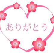 ヒメ日記 2025/01/20 19:46 投稿 ひろみ モアグループ川越人妻花壇