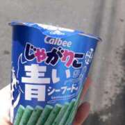 ヒメ日記 2025/02/27 12:34 投稿 ひろみ モアグループ川越人妻花壇