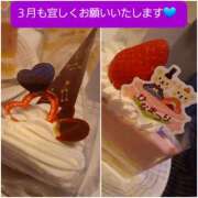 ヒメ日記 2025/03/01 22:09 投稿 ひろみ モアグループ川越人妻花壇