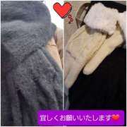 ヒメ日記 2025/03/05 11:12 投稿 ひろみ モアグループ川越人妻花壇