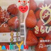 ヒメ日記 2025/03/07 20:41 投稿 ひろみ モアグループ川越人妻花壇