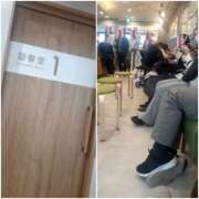 ヒメ日記 2025/03/17 13:48 投稿 ひろみ モアグループ川越人妻花壇