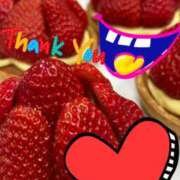 ヒメ日記 2025/04/03 21:35 投稿 ひろみ モアグループ川越人妻花壇