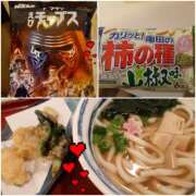 ヒメ日記 2025/04/12 10:06 投稿 ひろみ モアグループ川越人妻花壇