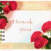 ヒメ日記 2025/04/13 18:31 投稿 ひろみ モアグループ川越人妻花壇