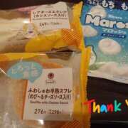 ヒメ日記 2025/04/21 17:25 投稿 ひろみ モアグループ川越人妻花壇