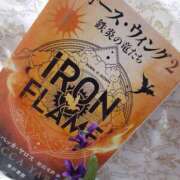 ヒメ日記 2025/04/23 20:14 投稿 ひろみ モアグループ川越人妻花壇