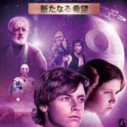 ヒメ日記 2025/04/25 13:08 投稿 ひろみ モアグループ川越人妻花壇