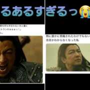 ヒメ日記 2025/05/07 17:07 投稿 ひろみ モアグループ川越人妻花壇