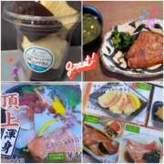 ヒメ日記 2025/05/08 09:38 投稿 ひろみ モアグループ川越人妻花壇