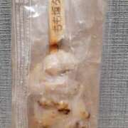 ヒメ日記 2025/05/10 21:46 投稿 ひろみ モアグループ川越人妻花壇