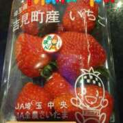 ヒメ日記 2025/05/13 20:38 投稿 ひろみ モアグループ川越人妻花壇