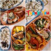 ヒメ日記 2025/05/17 22:54 投稿 ひろみ モアグループ川越人妻花壇