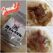 ヒメ日記 2025/05/21 13:16 投稿 ひろみ モアグループ川越人妻花壇