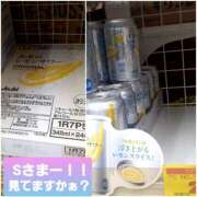 ヒメ日記 2025/05/27 21:58 投稿 ひろみ モアグループ川越人妻花壇