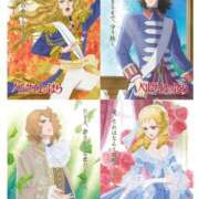 ヒメ日記 2025/05/30 10:17 投稿 ひろみ モアグループ川越人妻花壇