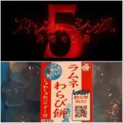 ヒメ日記 2025/06/02 09:44 投稿 ひろみ モアグループ川越人妻花壇