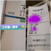 ヒメ日記 2025/06/10 12:28 投稿 ひろみ モアグループ川越人妻花壇