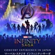 ヒメ日記 2025/06/14 17:08 投稿 ひろみ モアグループ川越人妻花壇