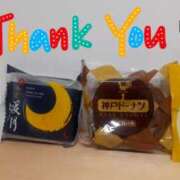 ヒメ日記 2025/06/16 18:32 投稿 ひろみ モアグループ川越人妻花壇