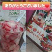 ヒメ日記 2025/07/31 19:37 投稿 ひろみ モアグループ川越人妻花壇