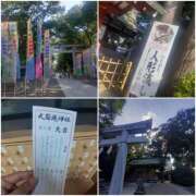 ヒメ日記 2025/08/01 20:47 投稿 ひろみ モアグループ川越人妻花壇