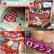 ヒメ日記 2025/08/19 22:41 投稿 ひろみ モアグループ川越人妻花壇