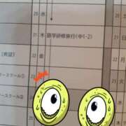 ヒメ日記 2025/08/20 10:09 投稿 ひろみ モアグループ川越人妻花壇