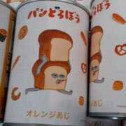 ヒメ日記 2025/08/31 19:17 投稿 ひろみ モアグループ川越人妻花壇