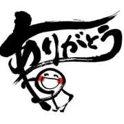 ヒメ日記 2025/09/05 18:14 投稿 ひろみ モアグループ川越人妻花壇