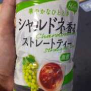 ヒメ日記 2025/09/21 19:22 投稿 ひろみ モアグループ川越人妻花壇