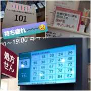 ヒメ日記 2025/10/04 15:00 投稿 ひろみ モアグループ川越人妻花壇