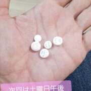 ヒメ日記 2025/10/16 09:54 投稿 ひろみ モアグループ川越人妻花壇