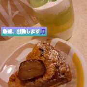 ヒメ日記 2025/10/20 13:51 投稿 ひろみ モアグループ川越人妻花壇