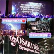 ヒメ日記 2025/11/09 11:23 投稿 ひろみ モアグループ川越人妻花壇