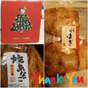 ヒメ日記 2025/11/09 19:12 投稿 ひろみ モアグループ川越人妻花壇