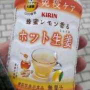 ヒメ日記 2025/11/17 17:36 投稿 ひろみ モアグループ川越人妻花壇
