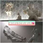 ヒメ日記 2025/12/01 19:02 投稿 ひろみ モアグループ川越人妻花壇