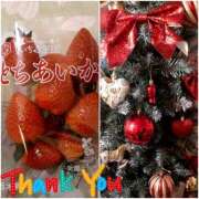 ひろみ ありがとうございました❤️ モアグループ川越人妻花壇