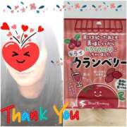 ひろみ 昨日のお礼❤️ モアグループ川越人妻花壇