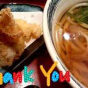 ひろみ ありがとうございました❤️ モアグループ川越人妻花壇