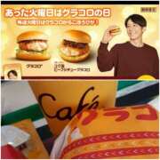 ヒメ日記 2025/12/09 19:43 投稿 ひろみ モアグループ川越人妻花壇