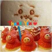 ひろみ 昨日のお礼です😊💕 モアグループ川越人妻花壇