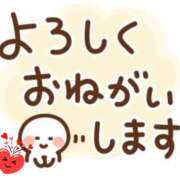 ヒメ日記 2025/12/26 10:29 投稿 ひろみ モアグループ川越人妻花壇