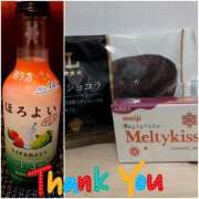 ヒメ日記 2025/12/29 22:09 投稿 ひろみ モアグループ川越人妻花壇