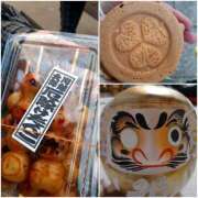 ヒメ日記 2026/01/04 20:44 投稿 ひろみ モアグループ川越人妻花壇